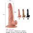 DILDOS