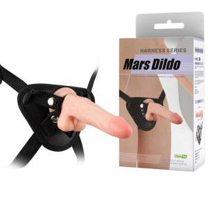 MARS  DILDO