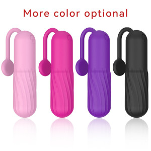 VIBRATOR
