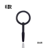 URETHRAL CATHETER