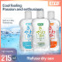LUBRICANT