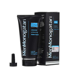LUBRICANT