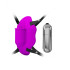 VIBRATOR