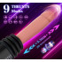 WOMEN TOYS